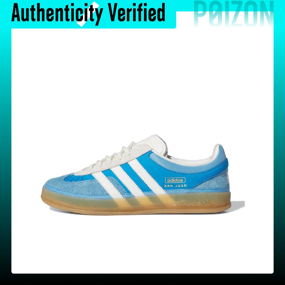 Adidas Originals Gazelle Skate - огляд і ціна Adidas Shoes Gazelle